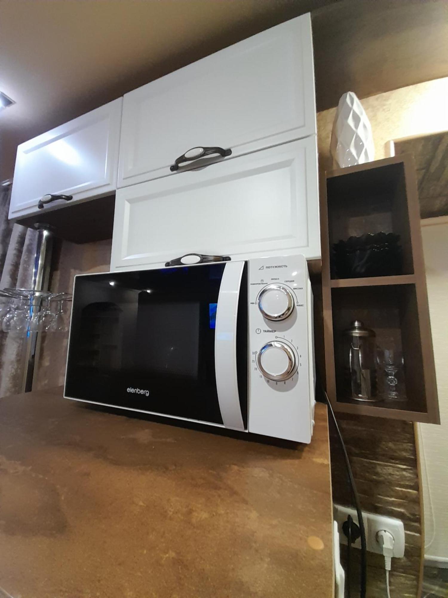 Comfortable Apartment เครเมนชุก ภายนอก รูปภาพ